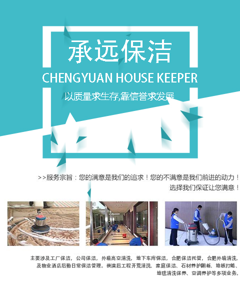 膜結構車棚滅火措施